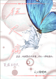 :˿֮Σùǣ