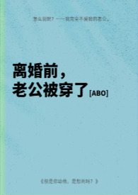 :ǰϹ[ABO]