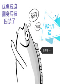 :㱻ȷ