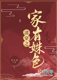 :崩֮ɫ