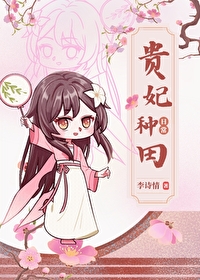 ʷ:ճ[崩]