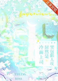 :˾Ȼǿް˹