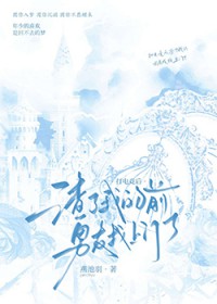 ξ:羺ҵǰ
