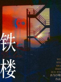 :¥