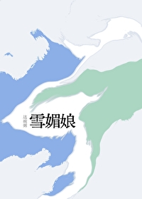 :ѩ