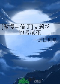 :[ƫ] ˿β
