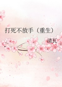 ʷ:[]