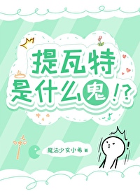 :[ԭͬ] ʲô