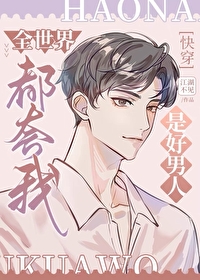 ʷ:ȫ綼Ǻ[촩]