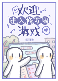 ʷ:ӭ޳Ϸ[촩]
