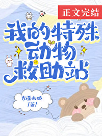 :翪վ