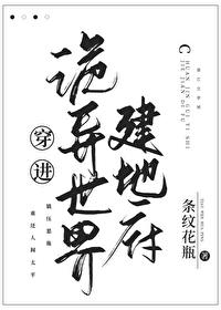 ʷ:罨ظ