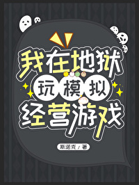 :ڵģ⾭ӪϷ
