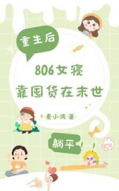 ʷ:ĩ806Ů޿ڻƽ