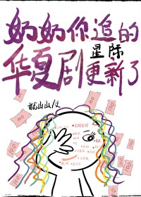 :׷Ļľ磬[Ǽ]