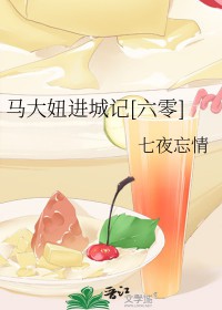 :椽Ǽ[]