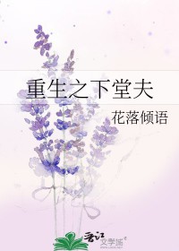 ʷ:֮÷