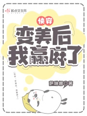 ʷ:촩Ӯ