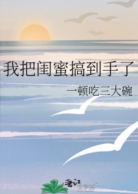 :Ұѹ۸㵽