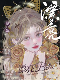 :빫ʽ