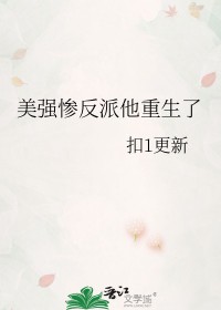 ʷ:ǿҷԺ
