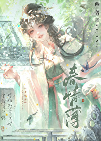 :鱡