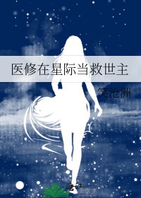 :ҽǼʵ