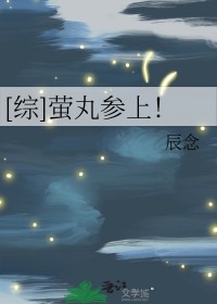 :[] ө