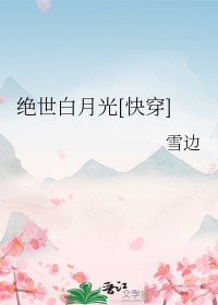 ʷ:¹[촩]