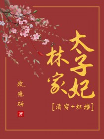 ʷ:[崩+¥]ּ̫