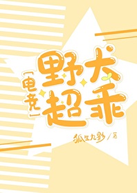 :ҰȮ[羺]