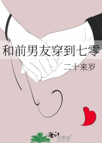 ʷ:ǰѴ