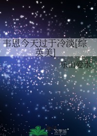 :[Ӣ] Τ䵭