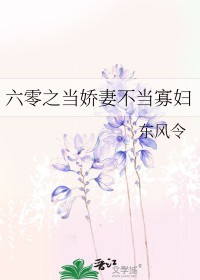 :֮޲Ѹ