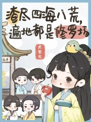 :ĺ˻ģض޳