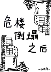 :Σ¥֮[ܹǿ]