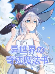 :漣ħ