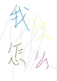 :ҡô