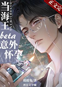 :ϵbeta⻳к