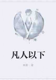 ξ: