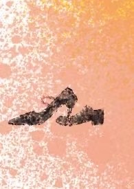 :ֹ