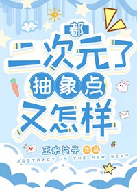 :[] Ԫ˳