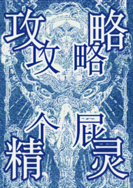 :Ծ飨NP