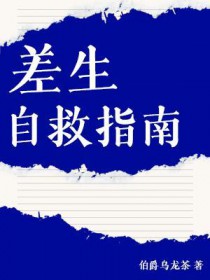 :Ծָ