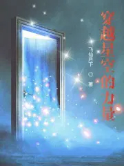 :Խǿյ