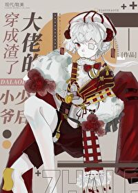 ʷ:Ϊ˴еСү