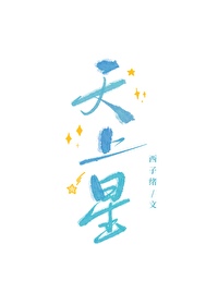 ξ:[羺]