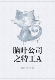 ξ:Ҷ˾֮عA