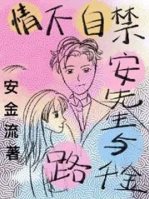 :鲻Խ·ǧ