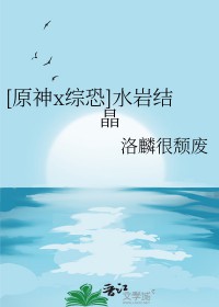 :[] ˮҽᾧ